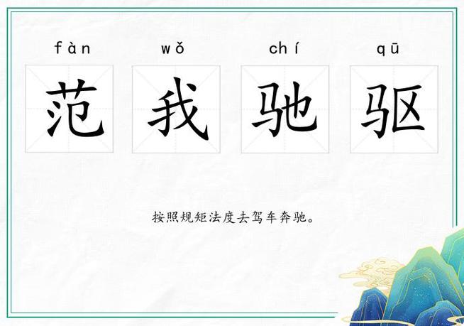 驅(qū)動器的作用是什么，驅(qū)動器是什么意思